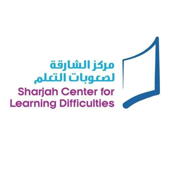 Sharjah Center For Learning Difficulties - Logo
