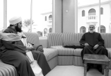صورة مؤسسة طابة - رقم 15862