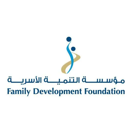 Family Development Foundation Logo