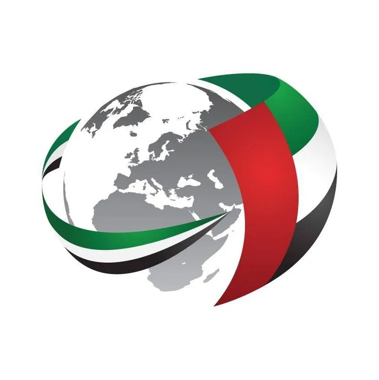 Khalifa Bin Zayed Al Nahyan Foundation Logo