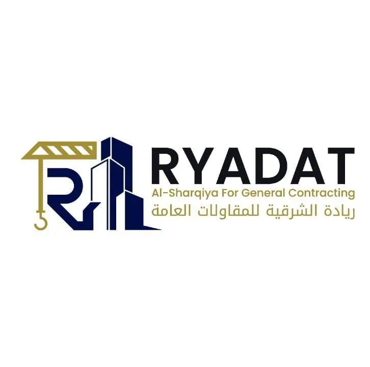 Ryadat Al-Sharqia For General Contracting Logo