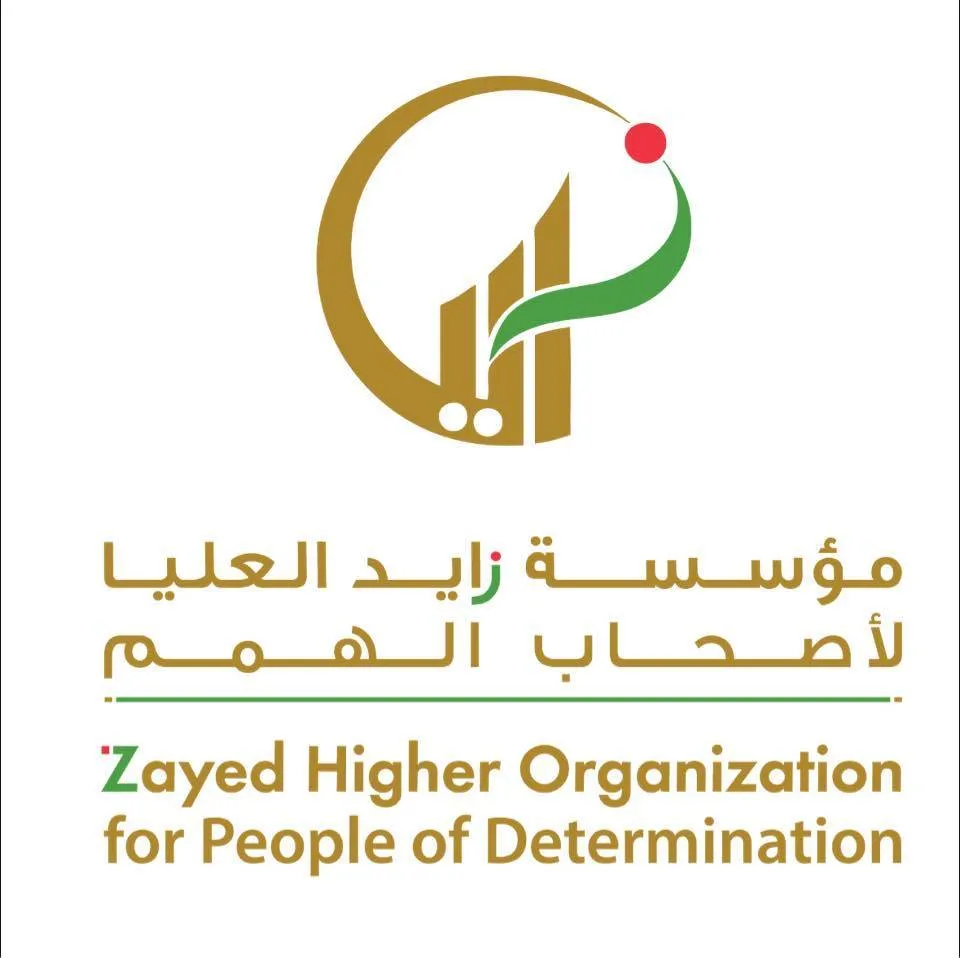 Zayed Higher Organization for People of Determination Logo