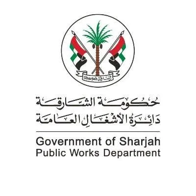 Department of public works, Sharjah Logo