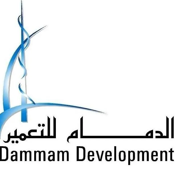 Al Dammam Development Company Logo