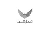 صورة تعاهد للاستشارات الاقتصادية والمالية - رقم 15928