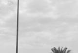 صورة نون للاستشارات الهندسية - رقم 15942