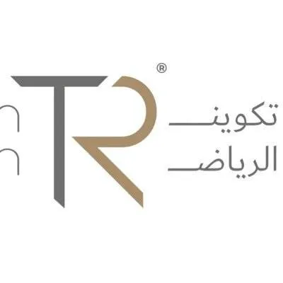 Takween Ar Riyadh Consultants Logo