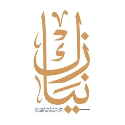 Nayazik Engineering Consulting Company Logo