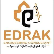 Edraak Dhahran Engineering Consultants Logo