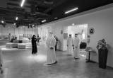 صورة هيئة المعرفة والتنمية البشرية - رقم 16033