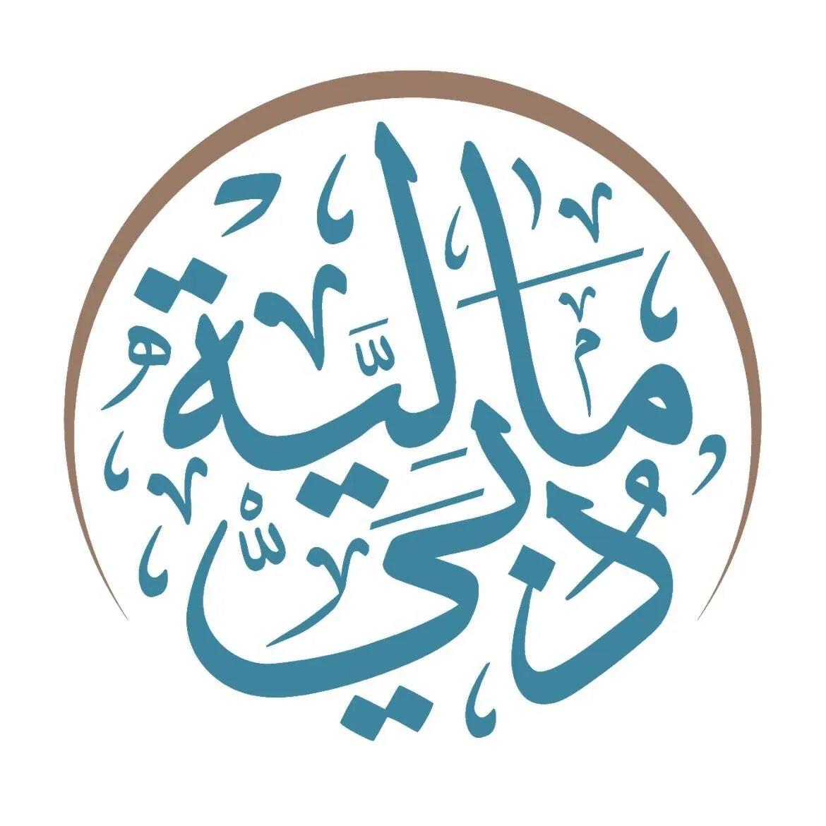 Department of Finance - Dubai Logo