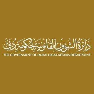 The Government of Dubai Legal Affairs Department Logo