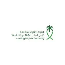 The World Cup 2034 Hosting Higher Authority Logo