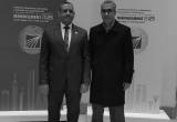 صورة الهيئة القومية للتأمين الاجتماعي - رقم 16143