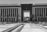 صورة الهيئة القومية للتأمين الاجتماعي - رقم 16148