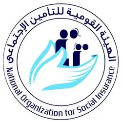 The national authority for social insurance Logo