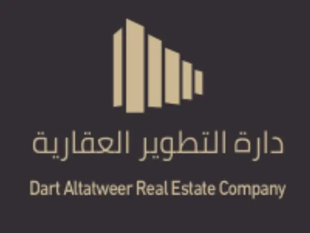 dartaltatweer Logo