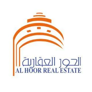 Al Hoor Real Estate Logo