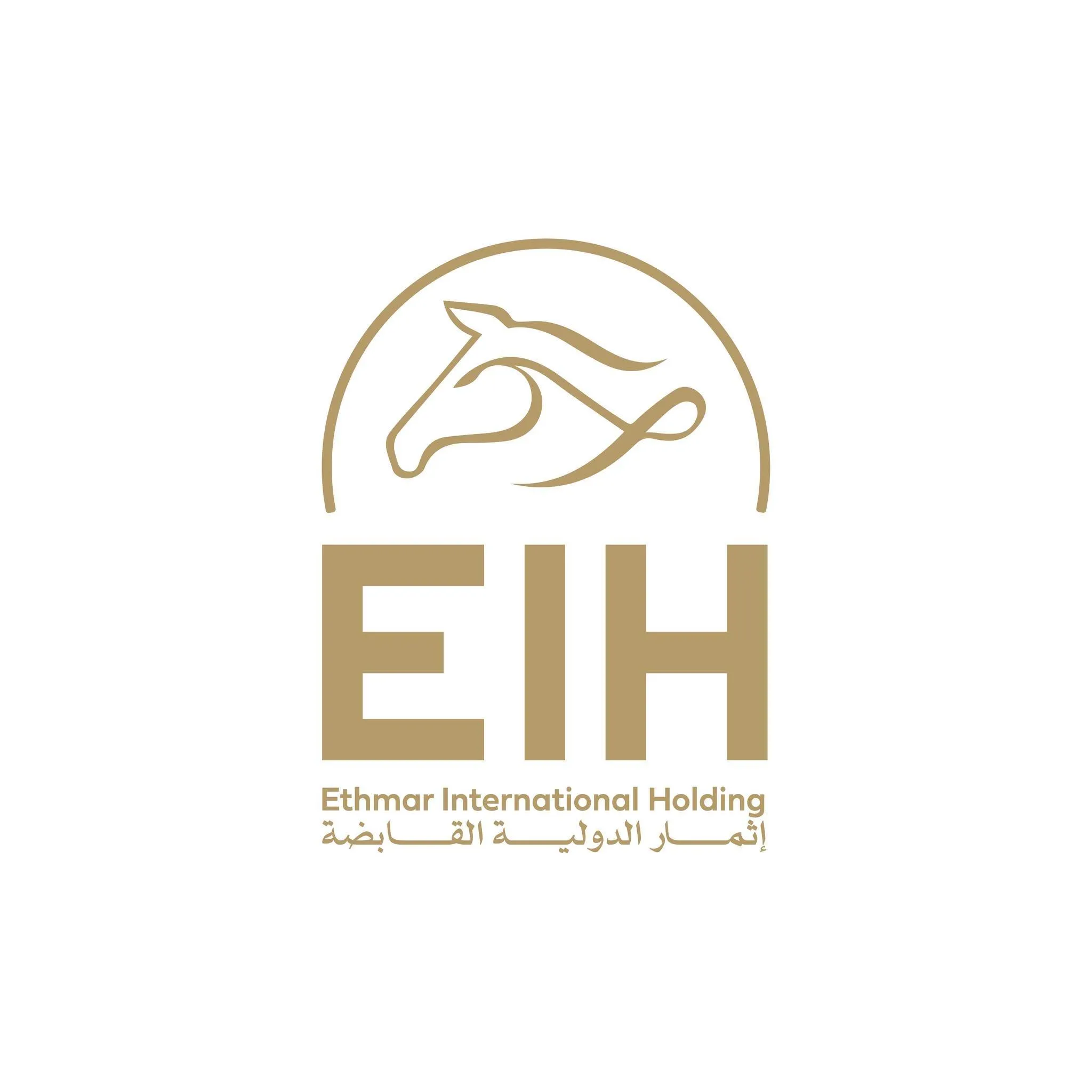 EIH - Ethmar International Holding Logo