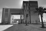صورة مطارات القابضة - رقم 16283