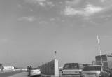 صورة الجبر القابضة - رقم 16300