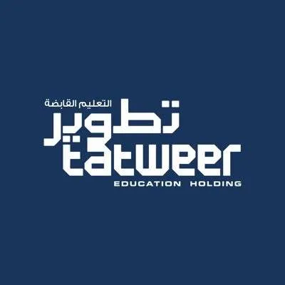 Tatweer Education Holding Company Logo