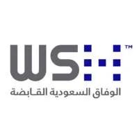 Al Wefaq Saudi Holding Logo