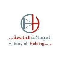 شركة العيسائية القابضة م.م - Logo