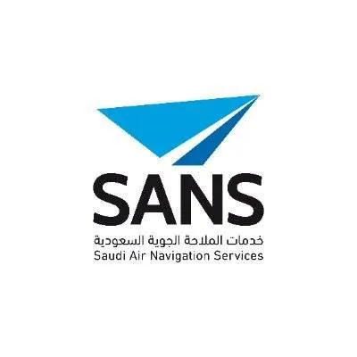Saudi Air Navigation Services Logo