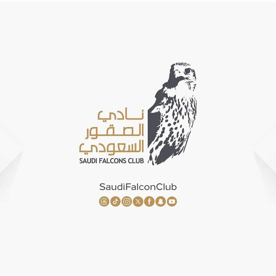 Saudi Falcons Club Logo