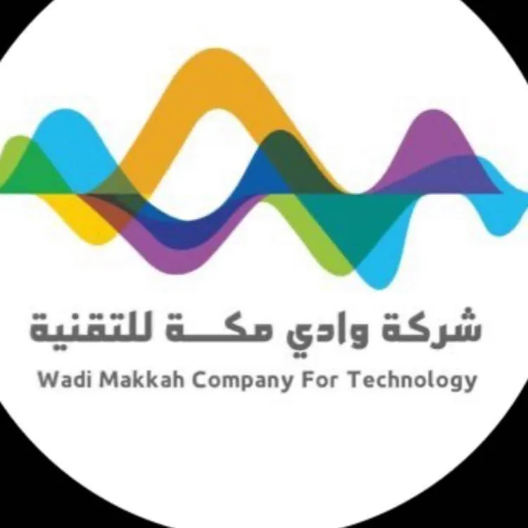 وادي مكة للتقنية - Logo
