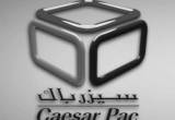 صورة سيزر باك القابضة - رقم 16478