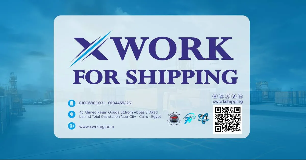 X-Work For Shipping Logo