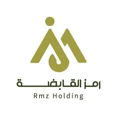 شركة رمز القابضة - Logo