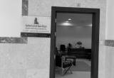 صورة شركة قمة الرياض العقارية - رقم 16663