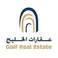 Gulf Real Estate Company Logo