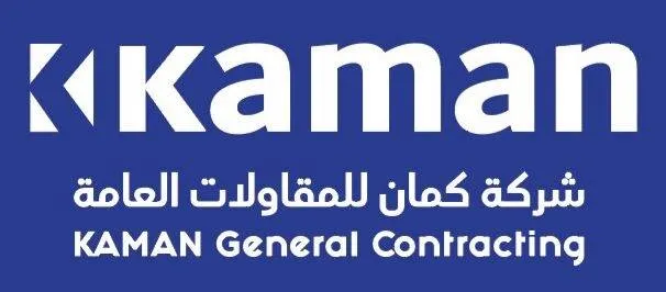 شركة كمان للمقاولات العامة - Logo