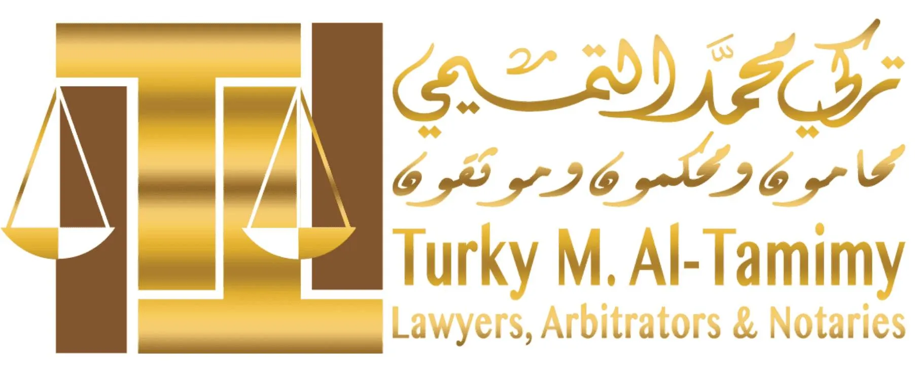 مكتب تركي محمد العثمان التميمي للمحاماه - Logo