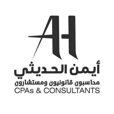Ayman Al-Hadithi Chartered Accountants and Consultants Logo