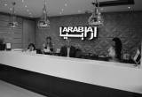 صورة ارابيا للاسكان والتعمير - رقم 17094