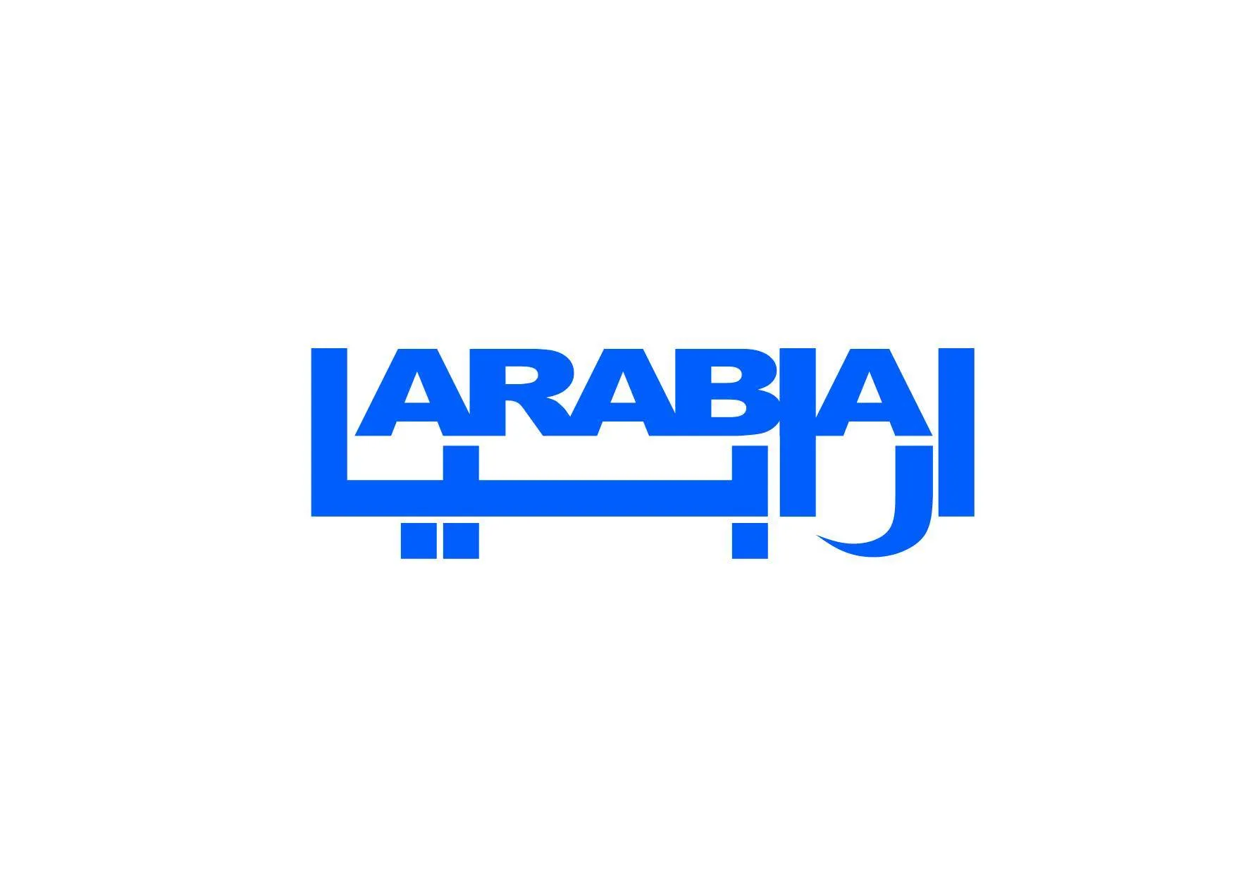 Arabia For Housing & Development Logo