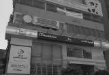 صورة مرسيليا للاستثمار العقارى - رقم 17204