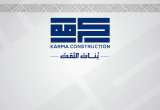 صورة كرمة العقارية - رقم 17302