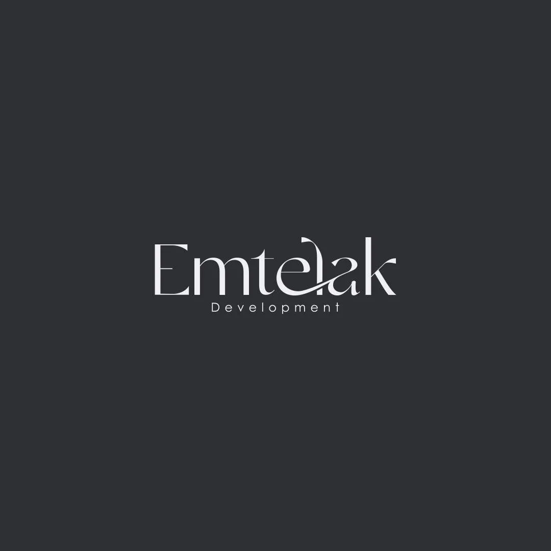Emtelak Development Logo