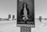 صورة أرقى للتطوير العقاري - رقم 17414