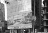 صورة مجموعة كليوبترا للتطوير العقاري - رقم 17429