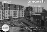 صورة شركة فانتاج للتطوير - رقم 17496