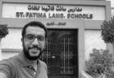 صورة مدرسة سانت فاتيما للغات - رقم 17510