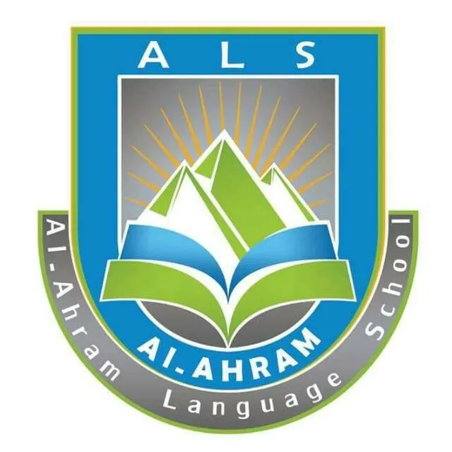 Al Ahram Language School - A.L.S Logo