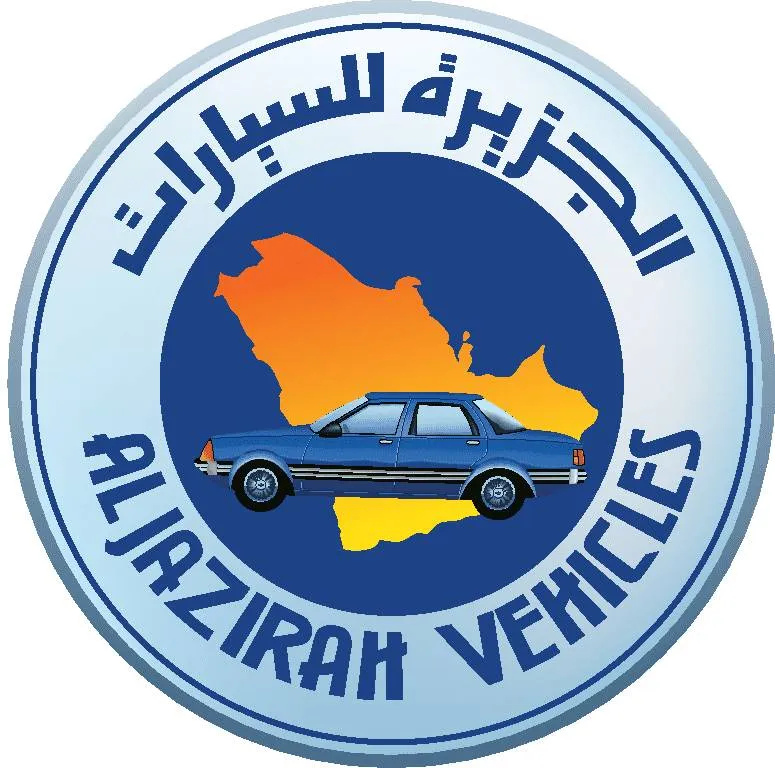 Al Jazirah Vehicles Agencies Co. Ltd.  Logo